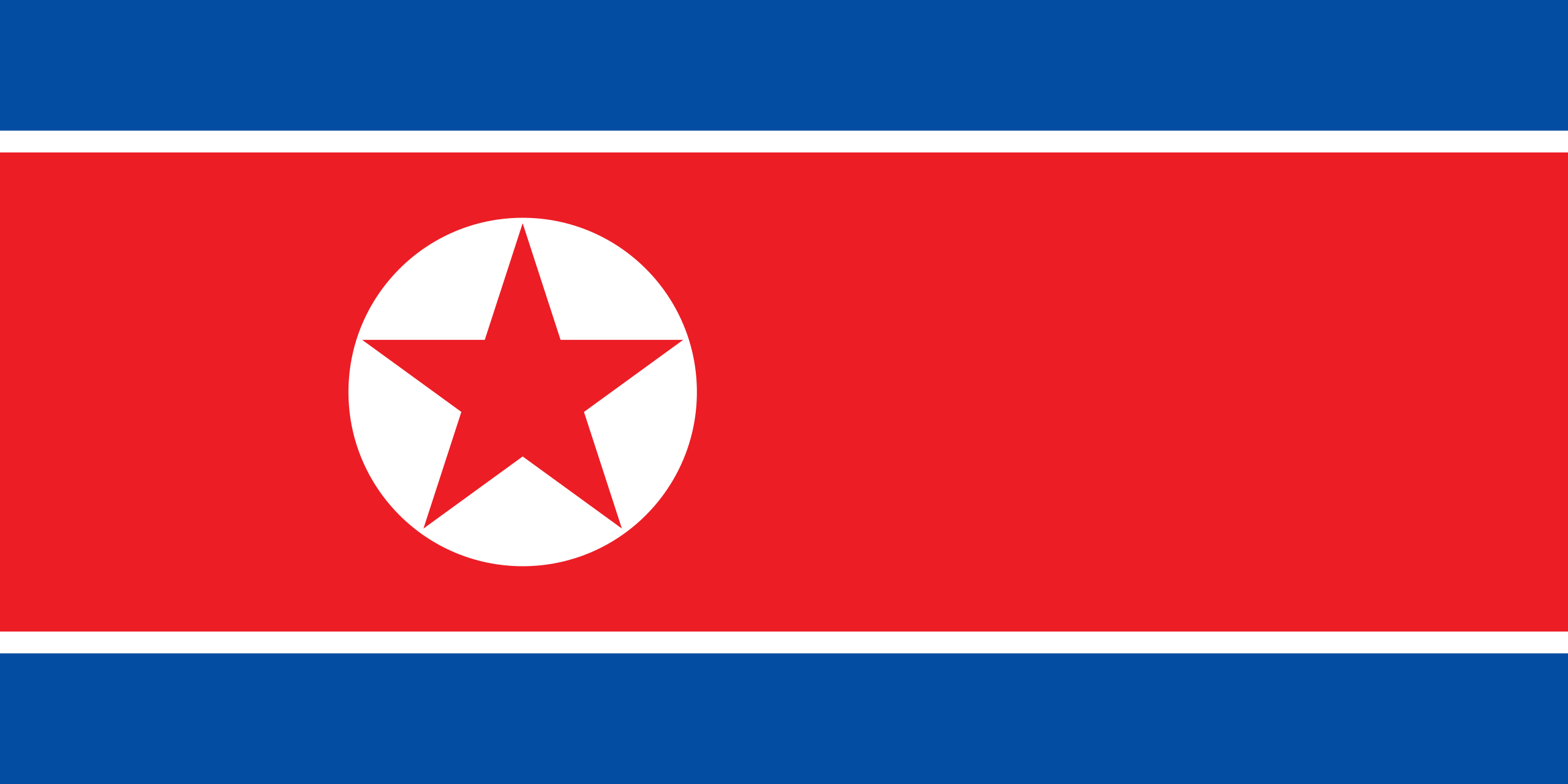 Pyeongseong 3 Days Logo